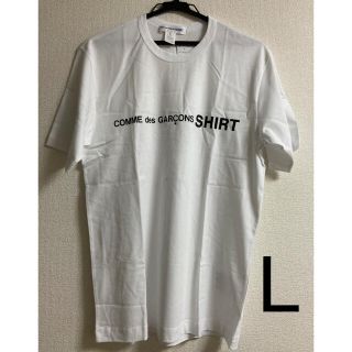 コムデギャルソン(COMME des GARCONS)の新品 コム・デ・ギャルソン  ロゴ Tシャツ L(Tシャツ/カットソー(半袖/袖なし))