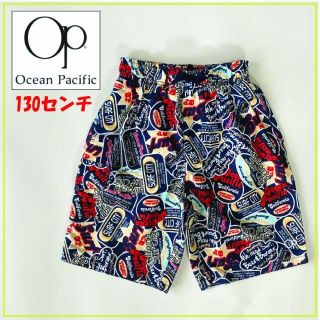 オーシャンパシフィック(OCEAN PACIFIC)のOP/オーシャンパシフィック　サーフパンツ キッズ/130センチ　スイムウェア(水着)