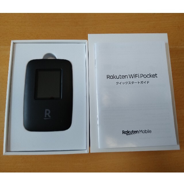 Rakuten(ラクテン)の値下げ　Rakuten WiFi Pocket スマホ/家電/カメラのスマートフォン/携帯電話(その他)の商品写真