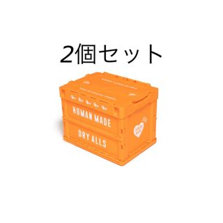 2個 HUMAN MADE コンテナ BOX 20L ORANGE  オレンジ(ケース/ボックス)