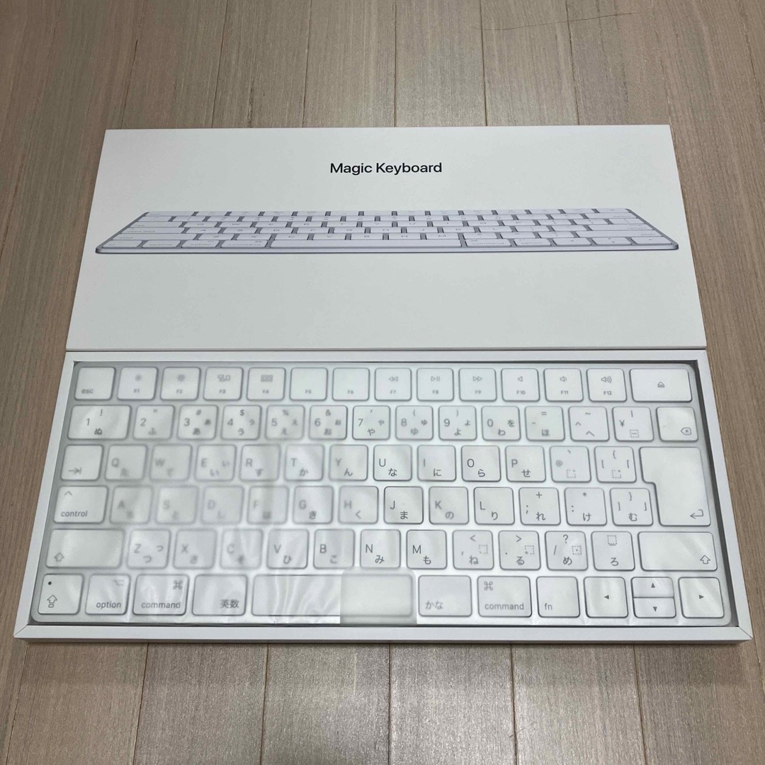 アップル マジックキーボードPC周辺機器