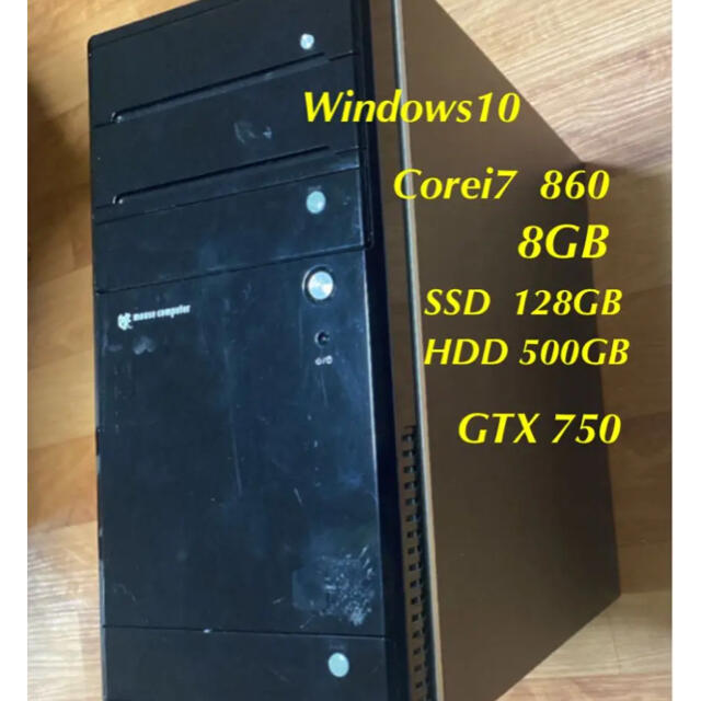 SALE/58%OFF】 PC i7 860 4コア8スレッド 750Ti SSD windows10