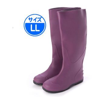 【新品 未使用】折り畳みレインブーツ 紫 LL 19044(長靴/レインシューズ)