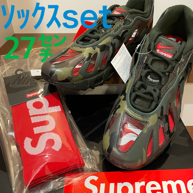 supreme Nike airmax 96 camo 迷彩