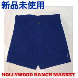 ハリウッドランチマーケット(HOLLYWOOD RANCH MARKET)のハリウッドランチマーケット　ショートパンツ(ショートパンツ)