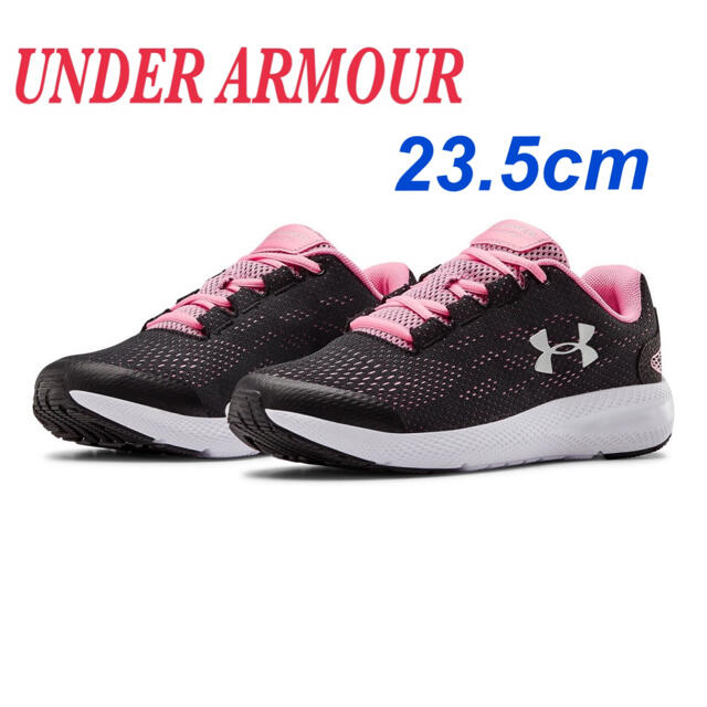 UNDER ARMOUR(アンダーアーマー)の未使用/アンダーアーマー/ランニングシューズ23.5cm/チャージドパスート2 レディースの靴/シューズ(スニーカー)の商品写真