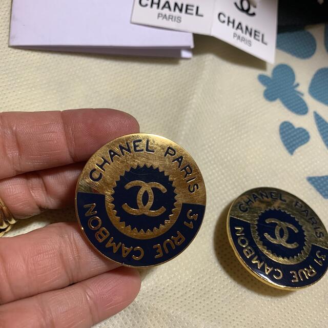 通販 正規 品 CHANEL 31 RUE CAMBON PARISイアリング イヤリング