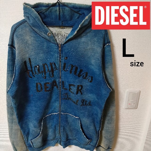 DIESEL　ジップパーカー　デニム