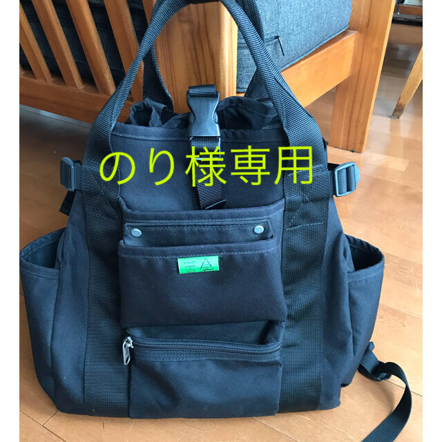 PORTER(ポーター)のPORTER UNION 吉田カバン メンズのバッグ(バッグパック/リュック)の商品写真
