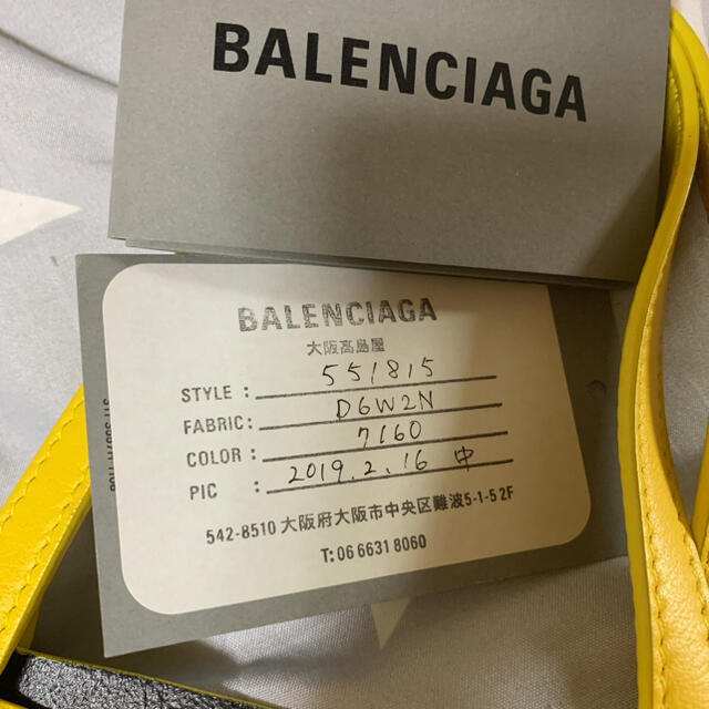 Balenciaga ショルダーの通販 by まーゆ's shop｜バレンシアガならラクマ - バレンシアガ 24H限定