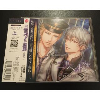 Pet契約の通販 71点 フリマアプリ ラクマ Pet契約の通販 71点 フリマアプリ ラクマ