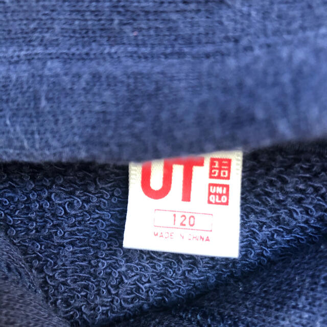 UNIQLO(ユニクロ)のユニクロ  UT パーカー　120cm   キッズ/ベビー/マタニティのキッズ服男の子用(90cm~)(Tシャツ/カットソー)の商品写真