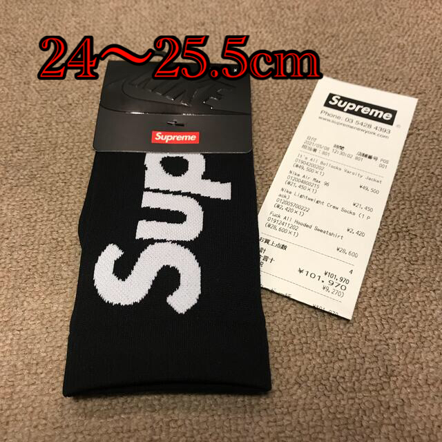 Supreme(シュプリーム)のSupreme Nike Lightweight Crew Socks 黒 メンズのレッグウェア(ソックス)の商品写真
