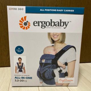 エルゴベビー(Ergobaby)のエルゴベビー OMNI360 クールエアメッシュ(抱っこひも/おんぶひも)