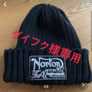 ノートン(Norton)のNorton ニット帽　黒(ニット帽/ビーニー)