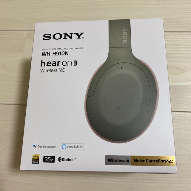 SONY WH-H910N Wireless NC約251g対応BTコーデック