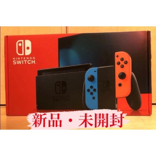 Nintendo Switch(ニンテンドースイッチ)の☆新品未使用▪未開封★任天堂スイッチ JOY-CON  エンタメ/ホビーのゲームソフト/ゲーム機本体(家庭用ゲーム機本体)の商品写真