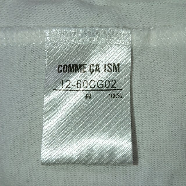 COMME CA ISM(コムサイズム)のコムサイズム  白Tシャツ レディースのトップス(Tシャツ(半袖/袖なし))の商品写真