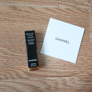 シャネル(CHANEL)のCHANEL リップ(リップライナー)