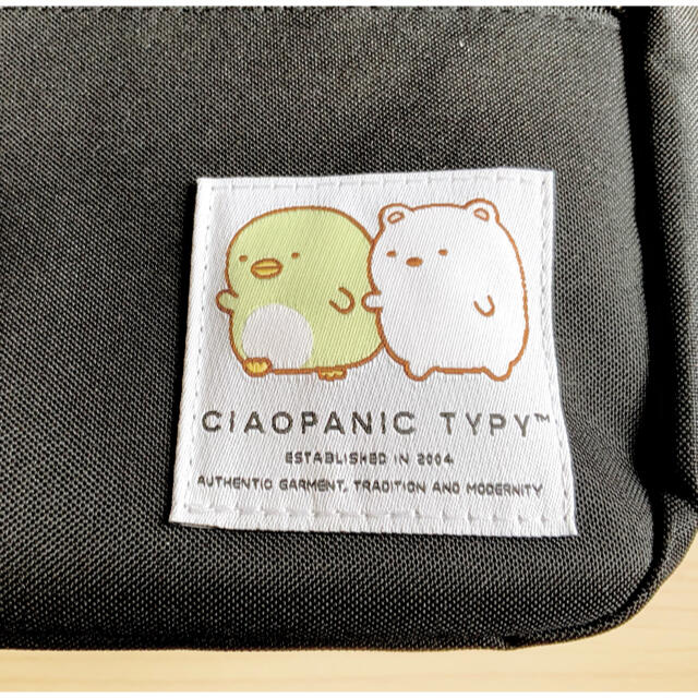 CIAOPANIC TYPY(チャオパニックティピー)のすみっコぐらし×CIAOPANIC TYPY ボディバッグ エンタメ/ホビーのおもちゃ/ぬいぐるみ(キャラクターグッズ)の商品写真