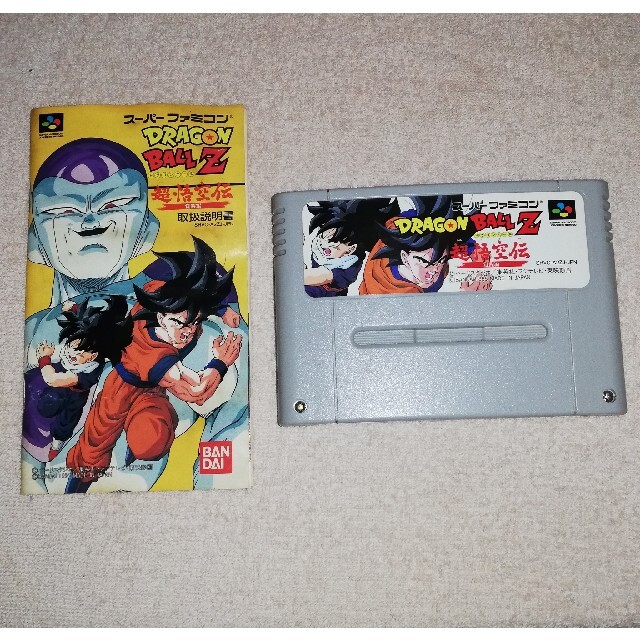 ドラゴンボールZ超悟空伝 スーパーファミコン - その他 ドラゴンボールZ超悟空伝 スーパーファミコン - その他