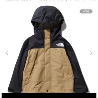 ザノースフェイス(THE NORTH FACE)の新品 ザ ノースフェイス ドットショット ジャケット 140(ジャケット/上着)