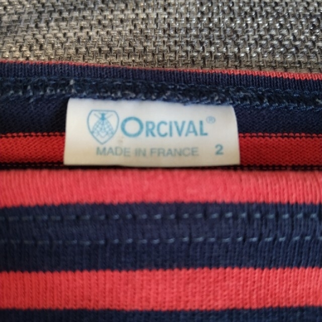 ORCIVAL(オーシバル)のorcivalオーシバルバスクシャツ レディースのトップス(カットソー(長袖/七分))の商品写真