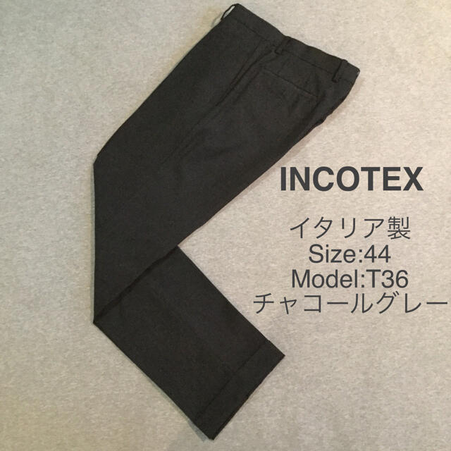 夏割イタリア製❗️INCOTEX インコテックス 44 ノープリーツパンツ36型