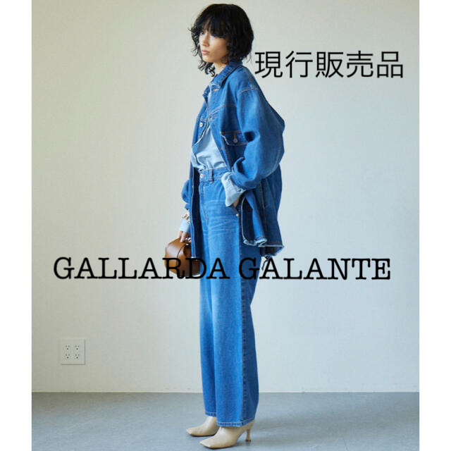 GALLARDA GALANTE(ガリャルダガランテ)の【超美品】ガリャルダガランテ デニムパンツ レディースのパンツ(デニム/ジーンズ)の商品写真