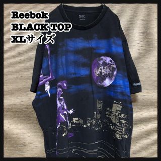 リーボック(Reebok)の 【リーボック】半袖Tシャツ　バスケットボール　blacktop　ダンク満月79(Tシャツ/カットソー(半袖/袖なし))