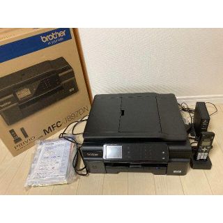 ブラザー(brother)のBrother（ブラザー）プリンター・複合機（MFC-J897DN）(オフィス用品一般)