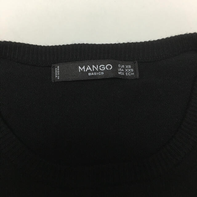 MANGO(マンゴ)のmango セーター XS レディースのトップス(ニット/セーター)の商品写真