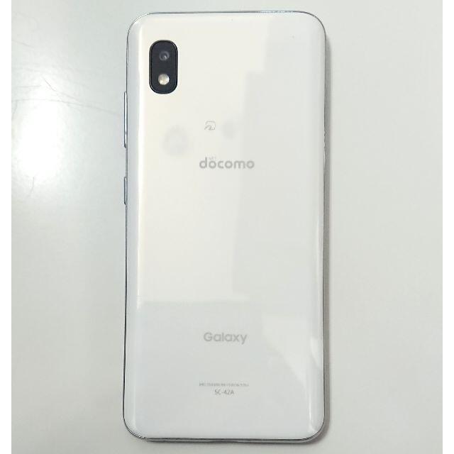 Galaxy(ギャラクシー)の9484 ドコモ スマートフォン Galaxy A21 SC-42A ホワイト スマホ/家電/カメラのスマートフォン/携帯電話(スマートフォン本体)の商品写真