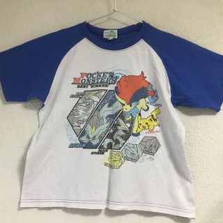 ポケモン 子供 パジャマ 男の子 の通販 300点以上 ポケモンのキッズ ベビー マタニティを買うならラクマ ポケモン 子供 パジャマ 男の子 の通販 300点以上 ポケモンのキッズ ベビー マタニティを買うならラクマ