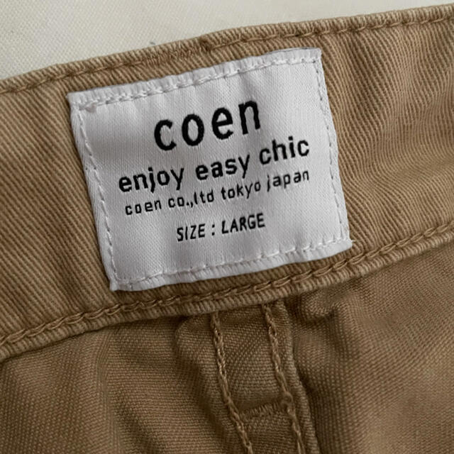 coen(コーエン)のcoen ワイドパンツ レディースのパンツ(カジュアルパンツ)の商品写真