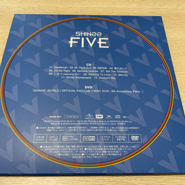 SHINee FIVE FC限定盤(CD+DVD+ブックレット)