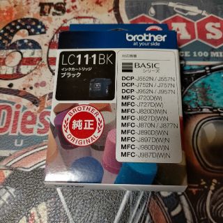 ブラザー(brother)のLC111BK 純正インク brother ブラック(オフィス用品一般)