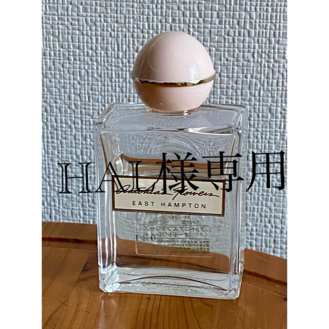 LAZY SUSAN - HAL様専用 【廃盤品】アントニアズ フラワーズ 50ml レイジースーザンの通販 by ruru's shop｜レイジースーザンならラクマ