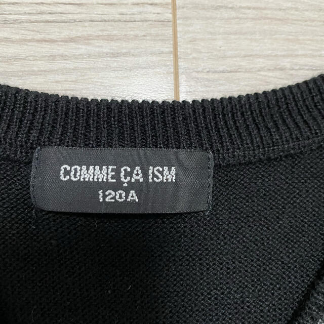 COMME CA ISM(コムサイズム)のダッツサン専用　美品　ベスト キッズ/ベビー/マタニティのキッズ服男の子用(90cm~)(カーディガン)の商品写真