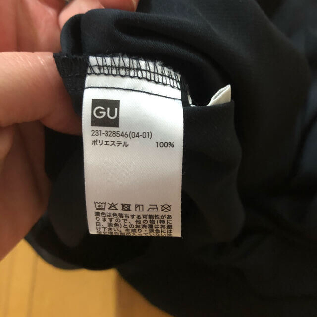 GU(ジーユー)のほぼ未使用！GU☆サテンバックリボンキャミソールワンピース　GU  レディースのワンピース(ロングワンピース/マキシワンピース)の商品写真