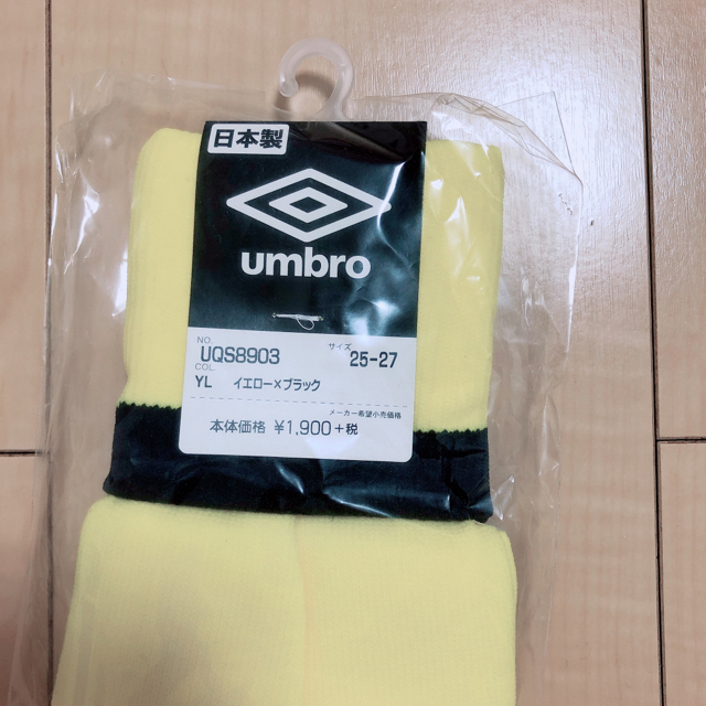 UMBRO(アンブロ)のはは1128様　専用ページ スポーツ/アウトドアのサッカー/フットサル(ウェア)の商品写真