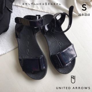 ユナイテッドアローズ(UNITED ARROWS)の【訳あり】S 22.5-23 ユナイテッド アローズ フラットサンダル スポサン(サンダル)