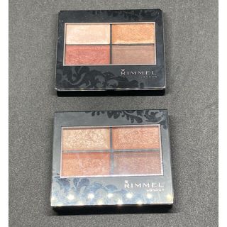 リンメル(RIMMEL)のリンメル ショコラスウィート アイズ 014/016(アイシャドウ)