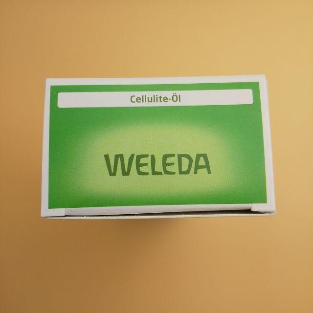 WELEDA(ヴェレダ)のヴェレダ ホワイトバーチ ボディ シェイプ オイル 100ml WELEDA コスメ/美容のボディケア(ボディオイル)の商品写真