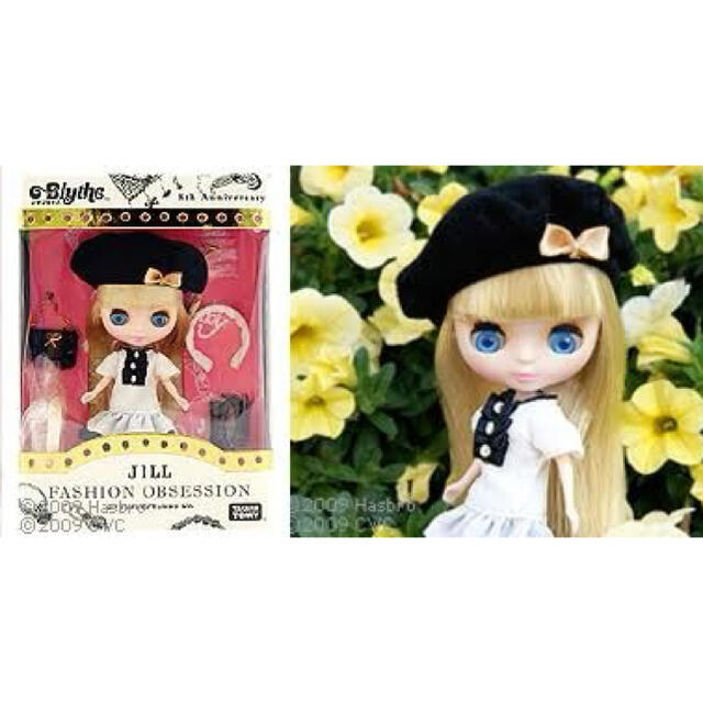 Takara Tomy - プチブライス ファッション オブセッション ジルの+