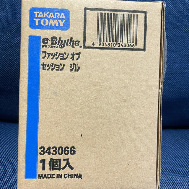 Takara Tomy - プチブライス ファッション オブセッション ジルの通販
