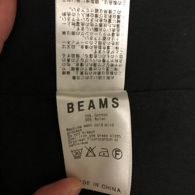 beams コート