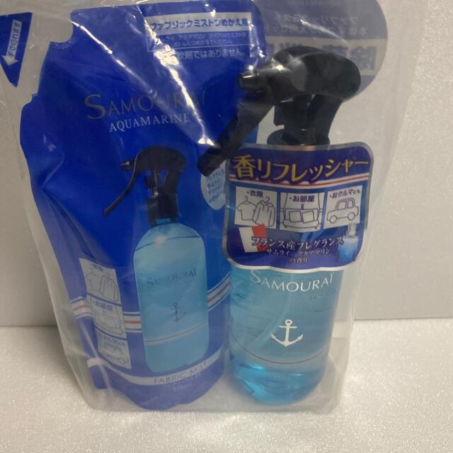 SAMOURAI(サムライ)のサムライ　アクアマリン　詰め替えセット コスメ/美容の香水(ユニセックス)の商品写真