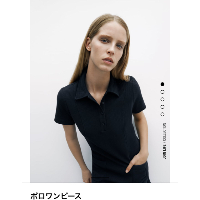 レディースZARA ポロワンピース