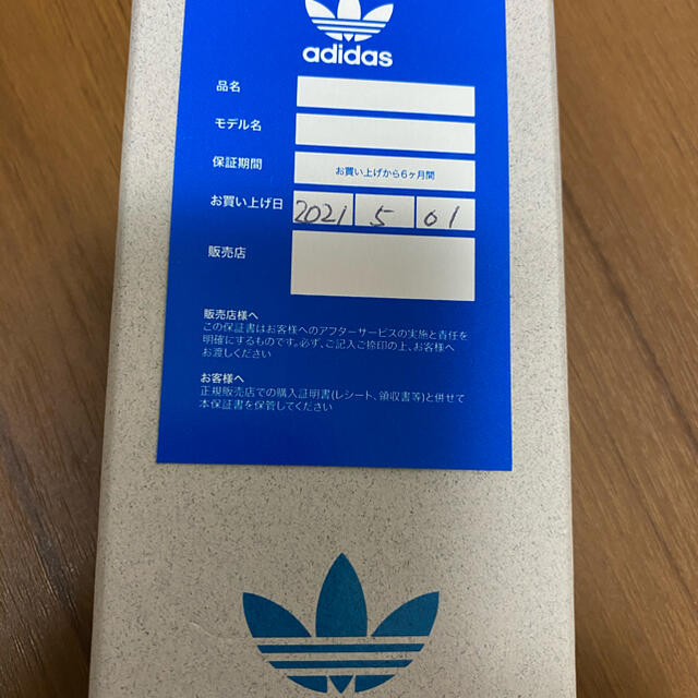 adidas(アディダス)の【新品】アディダス adidas 腕時計 オリジナルス メンズの時計(腕時計(アナログ))の商品写真